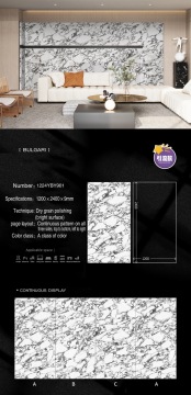 1200*2400 natural marble and rock slab