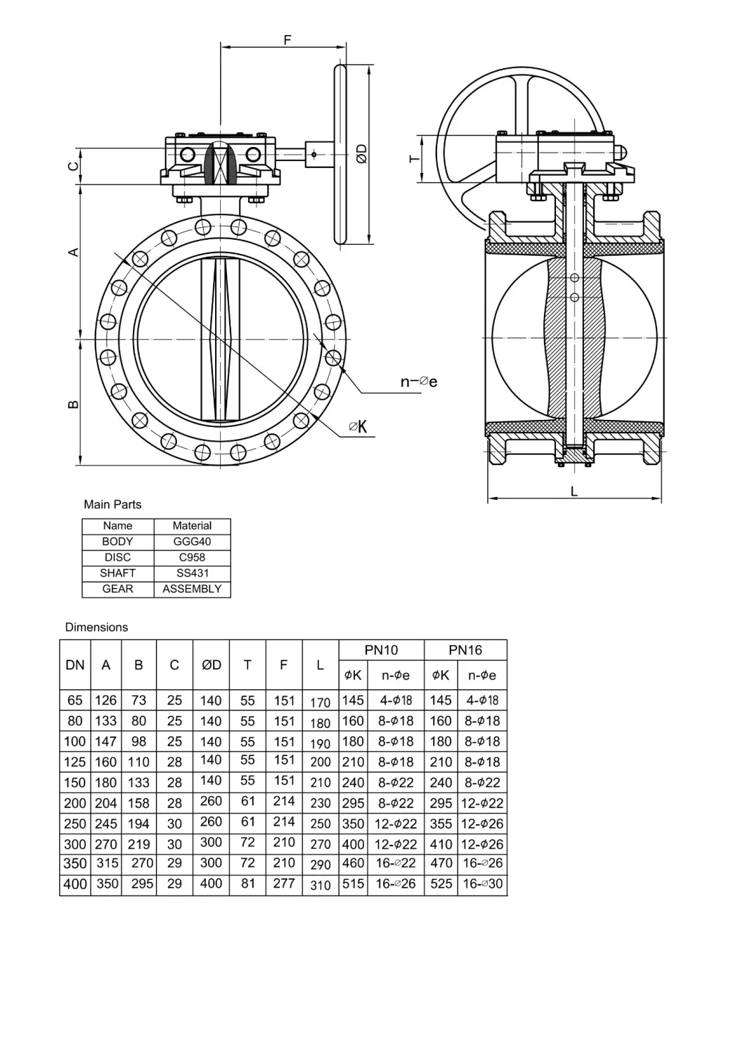 DIN Flanged Long Pattern Butterfly Valve