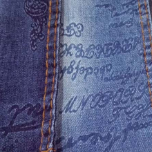 Pattern embossed denim fabric Jeans