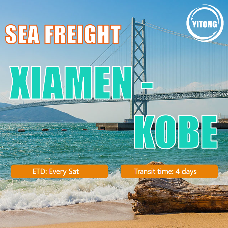 Sea Freight from xiamen to Kobe