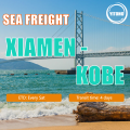 Sea Freight from Xiamen to Kobe