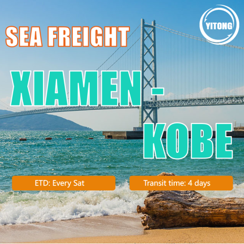 Frete marítimo de Xiamen a Kobe