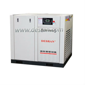 Desran 22KW/30HP VSD Screw air compressor vsd