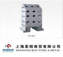 Machine Tool Column Rion Casting