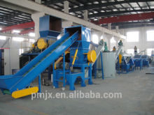 Plastic Waste Beverage Bottle Washing Machine