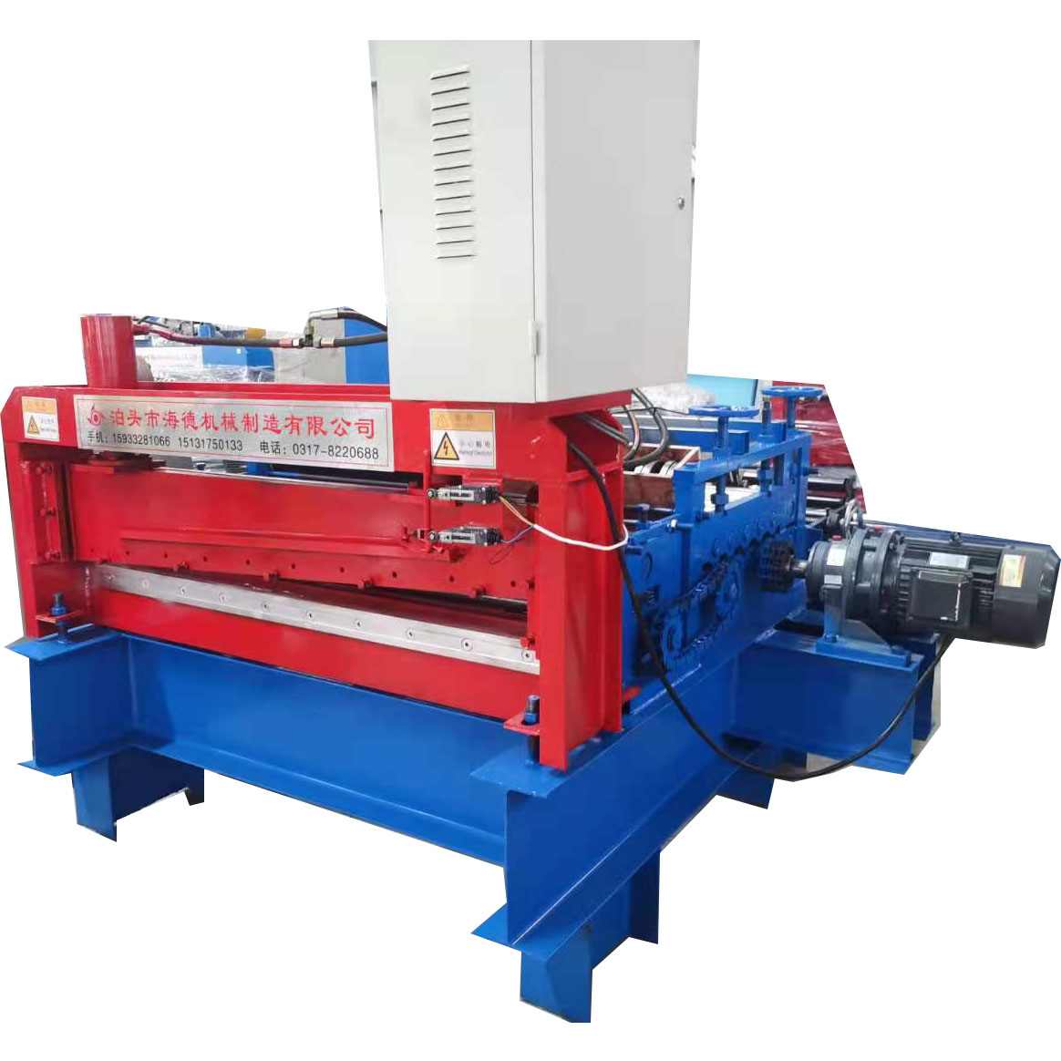 steel coil  leveling cutting and slitting machine