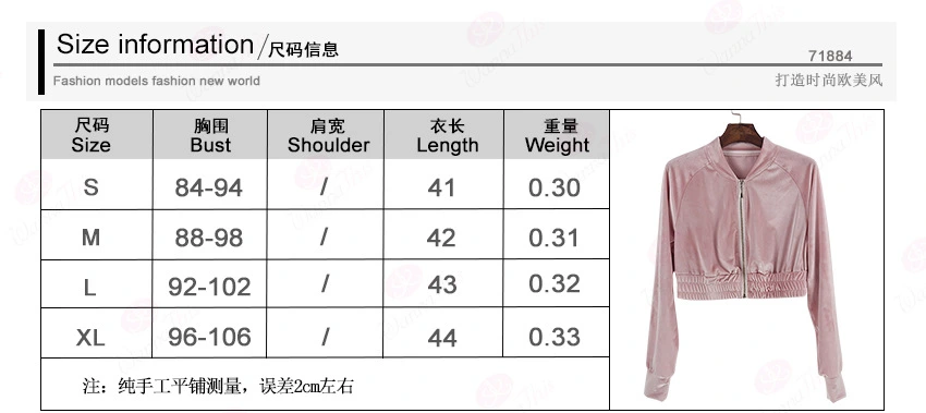 High Quality Casual Wears Sportswear Women Two Piece Pants Set Tracksuits