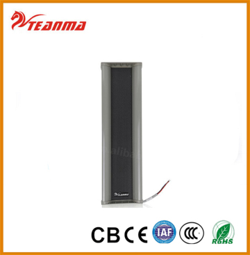 Made in china pa indoor system speaker