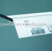 Supermarket Price Label Holder Data Strip