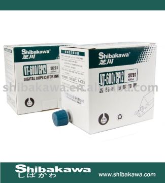 Digital duplicator ink in office Ricoh VT-600