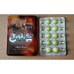 Erkekler Kral Erkek Sex Ilac Artan 7cm Kalinlasma 50 Gecikme 1 Saat Bossgoo Com