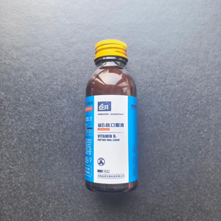 Hongo Reishi con vitamina B1 para mascotas Reishi Mushroom With Vitamin B1 For Pets