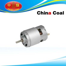 DC Electric Mini Motor for Electric Toy Car