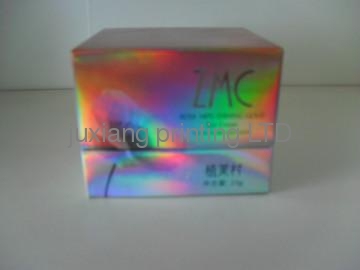 Comestic Packing Box,packaging box