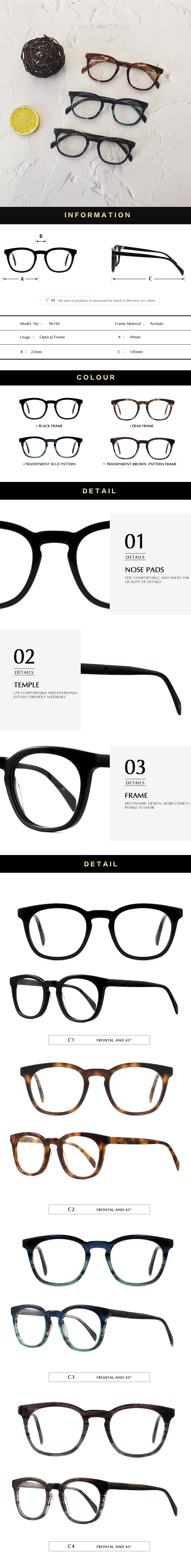 Acetate Optical Glasses Frame