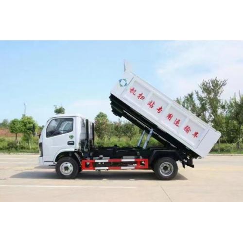 4x2 126HP DUMP TRUCK Low Price Tipper Truck