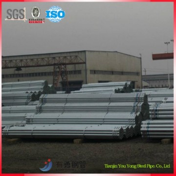 Quality products Q195-Q215 galvanised steel carbon pipes