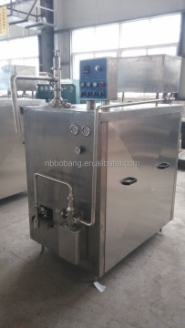 Auto Defrost 300L/H Ice Cream Freezer