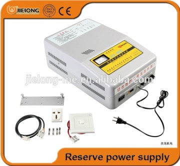 Jielong reserve power supply