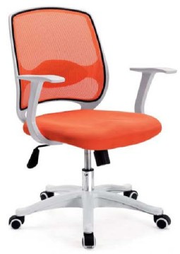 Computer Task Chairs