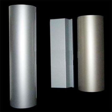 Aluminum round bar