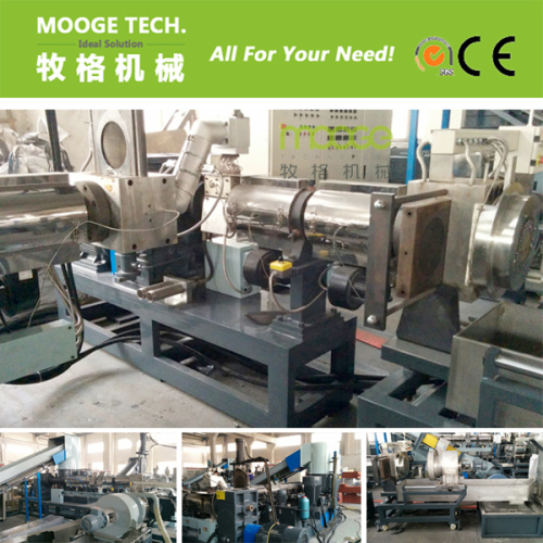 Two-Stage Die Face Cutting Plastic Granulating Machine