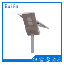 china factory price solor street light