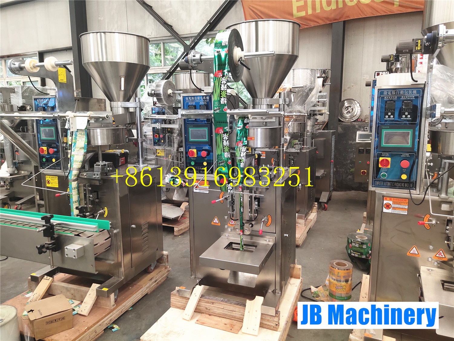 Automatic small cane sugar packing machine, brown sugar stick sachet filling and packing machine