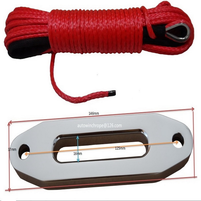 5mm Winch Rope