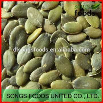 Shine Skin Pumpkin seeds kernel