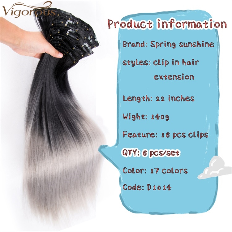 Vigorous Clip in Hair Extensions Drawstring Ponytail With Clip In Synthetic Hair Extension Women Hairpiece Straight Wrap