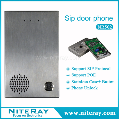 Hotel Door Access Control System / Home Intercom IP System for VoIP Door Phone