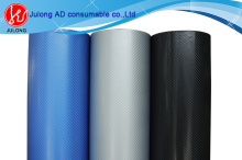 Adhesive stickers 4D Carbon Fiber Vinyl sheets