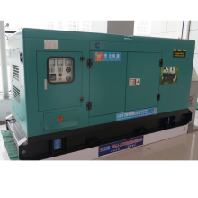 SHANHUA 80 kW quietest generator on the market