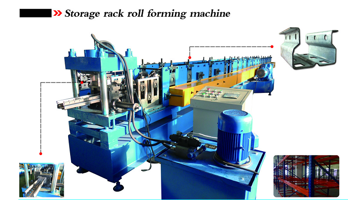 upright roll forming machine