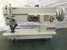 SR-2153B flat bed automatism adding oil sewing machine