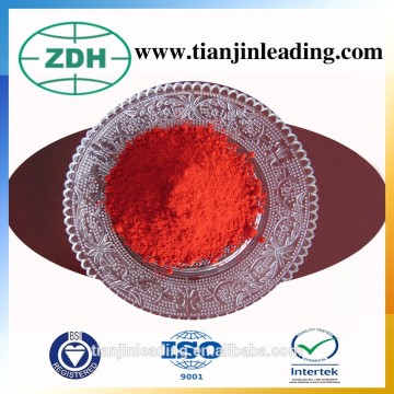 acid brilliant scarlet 3R / acid red 18 / cochineal red