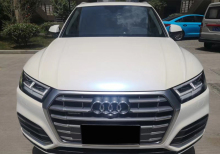 Matte White Chameleon Blue Car Wrap 1.52*18M