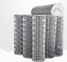 High Temperature Resistance Flat Wire Belt