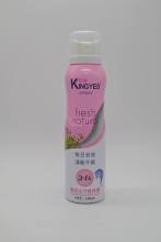 free samples of body spray