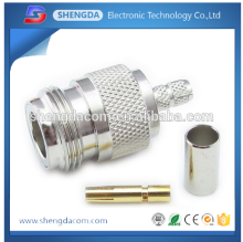 Bast station antenna N male N female connector