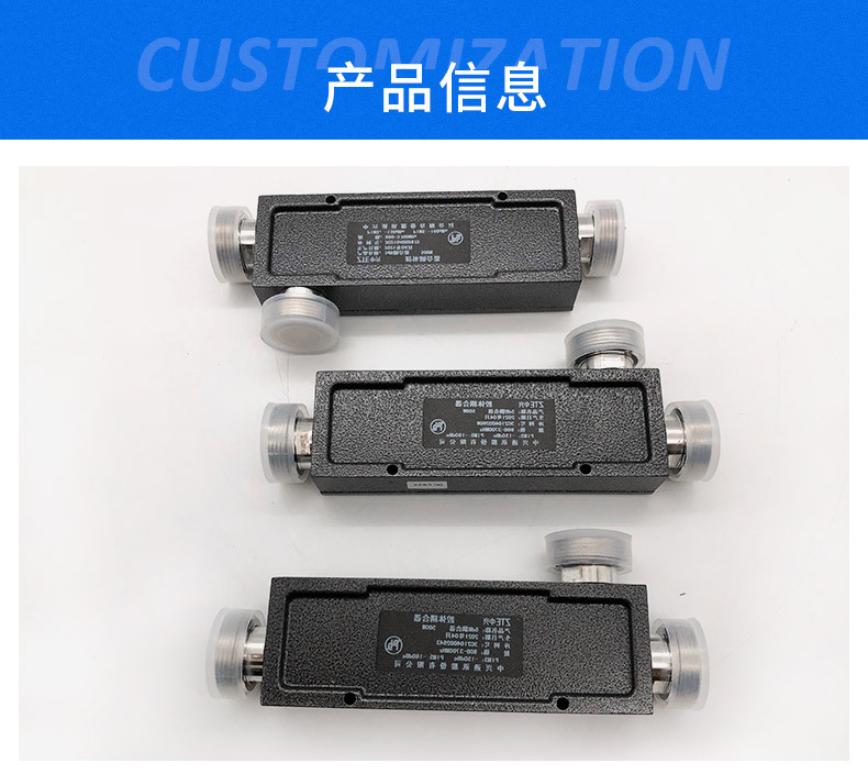 Directional Couplers 5 Jpg Directional Couplers 5 Jpg