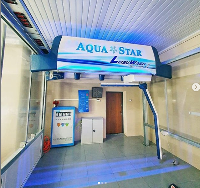 Auto car wash machine automatic leisu wash 360