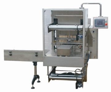 RSB300 Thermal Shrinkage Packaging Machine