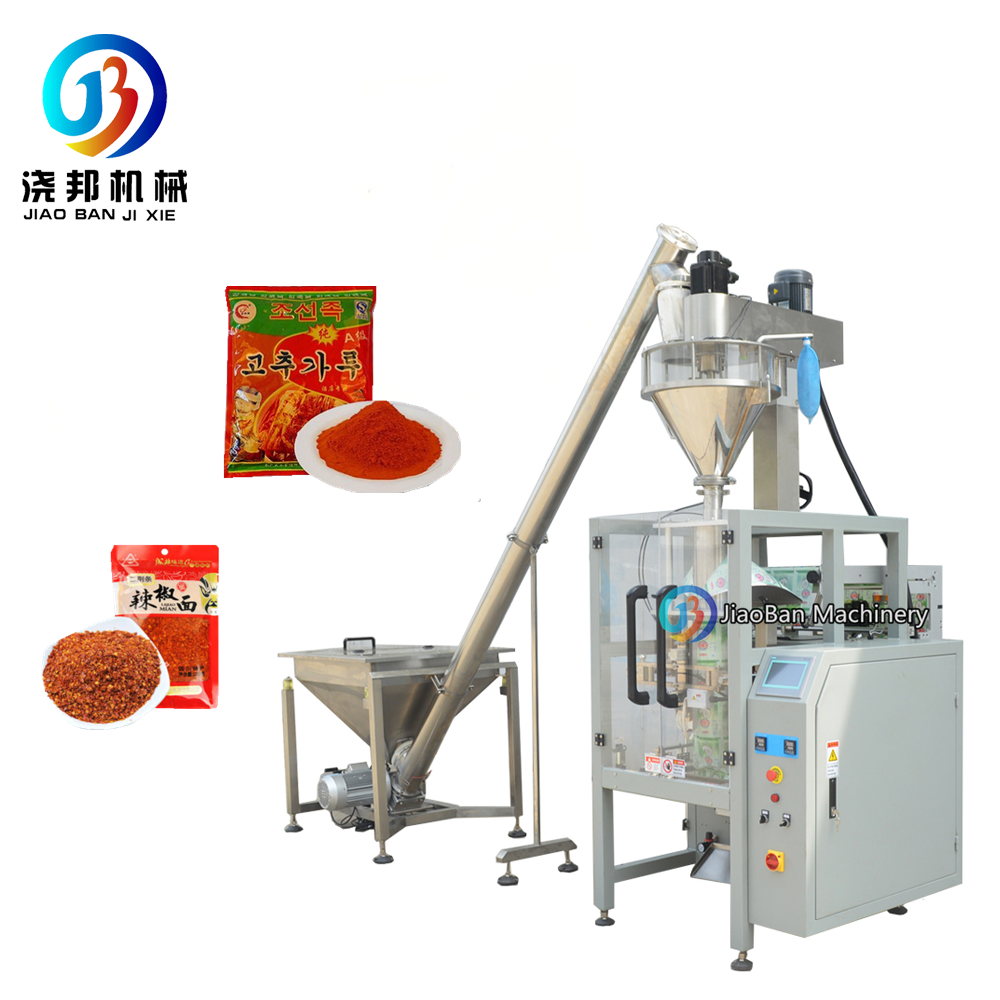 JB-720F High Speed Automatic Vertical Bag Pouch Spices Red Chilli Powder Packing Machine