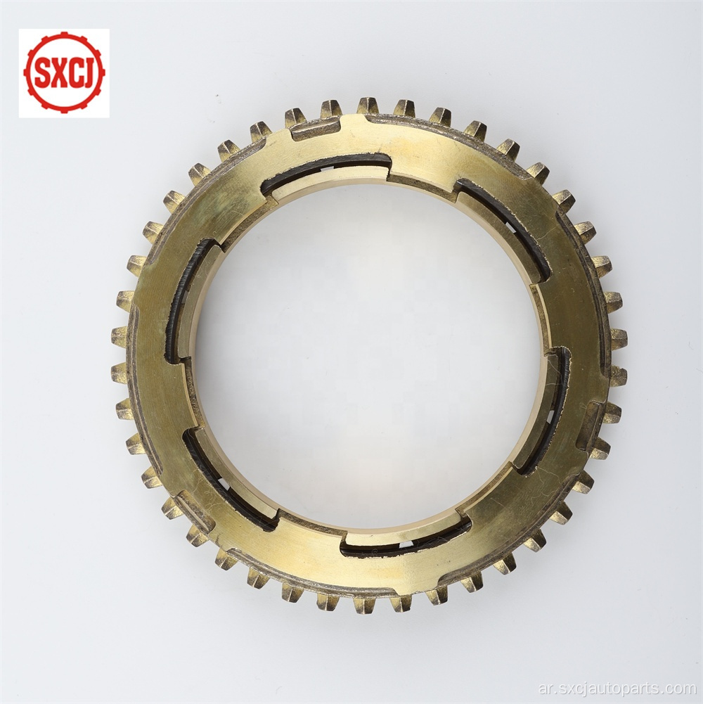 قطع غيار قطع الغيار التلقائيات Synchronizer Ring ME607402