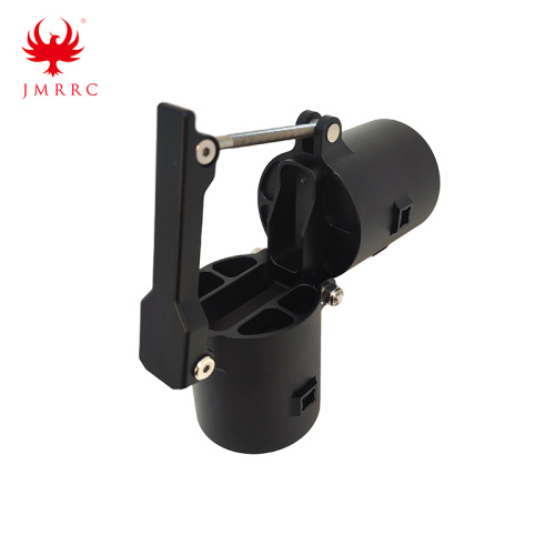 50mm Folding Joint One Key Press Foldable Drone Arm Connector