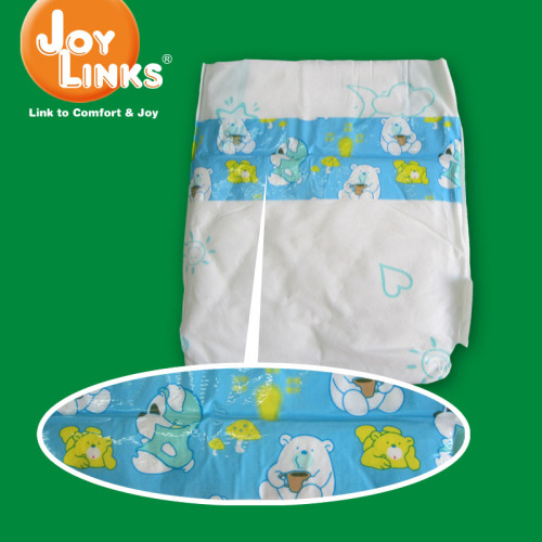 Lovely Infant Nappy (A Series)