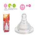 Silicone Teat Maziwa Kulisha Nipple Wide M