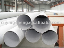 cold-drawn seamless steel tube(cold-drawn tube   cold-drawn piping )